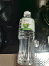 京典光年&巨樂可可100%椰子水 NFC果汁零蔗糖大瓶裝清爽飲料夏日飲品 1.25L*2瓶?jī)?yōu)惠裝 曬單實(shí)拍圖
