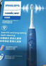 飛利浦（PHILIPS）【肖戰(zhàn)推薦】電動(dòng)牙刷鉆石3系 生日禮物 成人情侶款送男生/女友 微泡水流 HX5181/02星云藍(lán) 曬單實(shí)拍圖
