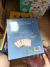【新華正版】可愛的鼠小弟繪本系列 精裝新版 第一輯+第二輯全套12冊幼兒啟蒙 愛心樹繪本 【精裝1-12】可愛的鼠小弟 第一輯+第二輯 曬單實拍圖