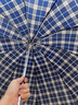 天堂 防風(fēng)雨傘三折男女款商務(wù)晴雨傘57*7骨  格子蘭藏青 曬單實(shí)拍圖