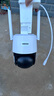 奧克斯高清室外攝像頭防水手機(jī)遠(yuǎn)程無線wifi監(jiān)控器360度無死角云臺旋轉(zhuǎn)無死角4g網(wǎng)絡(luò)全景語音對話戶外 曬單實(shí)拍圖