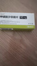 【原研進口】悉達可 甲磺酸沙非胺片50mg*30片/盒 曬單實拍圖