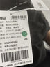 小豬托尼男童秋衣秋褲內(nèi)衣套裝兒童打底內(nèi)搭胖童睡衣青少年家居服10A抑菌 【10A全棉親膚】袖集邊繩黑色 160 建議155-165高，110-130斤 曬單實(shí)拍圖
