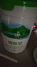君樂(lè )寶(JUNLEBAO)臻唯愛(ài)2段較大嬰兒配方羊奶粉(6-12月齡)800g  曬單實(shí)拍圖