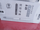 晨光（M&G）文具K35/0.5mm黑色中性筆 經(jīng)典按動(dòng)子彈頭簽字筆 白色筆桿水筆 12支/盒AGPK3512考研 曬單實(shí)拍圖
