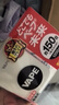 未來(lái)（VAPE）150日 驅蚊神器室內無(wú)線(xiàn) 電蚊香器帶電池*1【臨期清倉】 曬單實(shí)拍圖