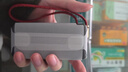 ANKER 安克x黑神話(huà)【新3C認證可上飛機】聯(lián)名【任逍遙充電寶】三合一能量棒10000毫安30W移動(dòng)電源蘋(píng)果17 曬單實(shí)拍圖