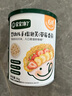 寶寶饞了嬰幼兒手指泡芙條草莓香蕉味 寶寶嬰兒零食輔食無(wú)添加白砂糖36g  曬單實(shí)拍圖