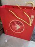 茅臺（MOUTAI）惠群貴禮飛天 人參燕窩禮盒  醬香型 53度 200ml 雙瓶禮盒 曬單實拍圖