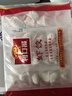 廣州酒家利口福 蝦餃480g 24只裝 早餐半成品 廣式早茶點(diǎn)心 生鮮食品速食美食 曬單實(shí)拍圖