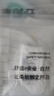 童泰【孕媽有禮-新客39.9元】嬰兒連體衣新生兒初寶寶純棉衣服春秋 綠色條紋（四季款） 52cm 曬單實(shí)拍圖