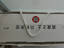 衡水老白干冰峰 老白干香型白酒 67度 750ml*2瓶禮盒裝 商務(wù)宴請送禮 曬單實拍圖