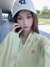 SCOTT GOOSE防曬衣女款2025新款夏季防紫外線(xiàn)輕薄寬松防曬服冰絲涼感透氣外套 蘋(píng)果綠 XL 曬單實(shí)拍圖