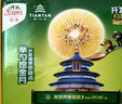 佳沛（zespri）新西蘭陽(yáng)光金奇異果 8個(gè)裝 特大果單果重約122-146g 水果獼猴桃 曬單實(shí)拍圖