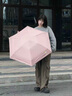 JCZS德國品牌迷你太陽傘防曬防紫外晴雨兩用掌心遮 鈦金淺妃色 12cm掌心傘 92cm 曬單實拍圖