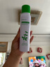 魚(yú)咪爽膚水200ml馬齒莧調(diào)養(yǎng)補(bǔ)水噴霧保濕舒緩控油護(hù)膚水送女友禮物 曬單實(shí)拍圖
