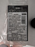 快美特（CARMATE）日本車載香薰車用汽車固體香膏男士高檔香水持久淡香奔馳車內(nèi)擺件 黑森林【香水補(bǔ)充裝】CDR206 曬單實(shí)拍圖