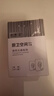 綠之源無(wú)痕強力透明粘鉤  浴室衛生間 廚房門(mén)后免釘免打孔掛鉤 防潮防水 透明粘鉤 10個(gè)裝 曬單實(shí)拍圖