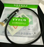 YYTCG雙鍍銀3.5mm音頻線公對公發(fā)燒級雙頭耳機線立體聲音響線電腦手機車載車用AUX音頻線直頭-彎頭0.5米 曬單實拍圖