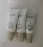 玉蘭油（OLAY）白里透紅面霜健康嫩白美白潤膚霜防曬霜 小白傘防曬霜10g*3 曬單實(shí)拍圖