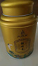 大師府 新茶鐵觀音濃香型特級(jí)安溪高山茶散茶罐裝茶葉500g 曬單實(shí)拍圖
