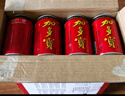 加多寶 涼茶植物飲料 茶飲料 310ml*12罐(新老包裝隨機發(fā)貨) 曬單實拍圖