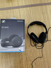 森海塞爾（Sennheiser）HD600/HD660S2/HD650/HD620S/HD550有線耳機 頭戴式開放式/封閉式發(fā)燒級HiFi音樂高保真耳機頭戴 HD560S [HIFI開放式 天鵝絨耳 曬單實拍圖