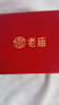 老廟純銀項(xiàng)鏈S925銀鏤空立體雙層蝴蝶復(fù)古ins風(fēng)甜美鎖骨鏈情人節(jié)禮物 項(xiàng)鏈/約1.5g 曬單實(shí)拍圖