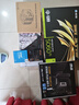 英特爾（Intel）14代酷睿CPU 華碩B760主板CPU套裝 板u套裝 TUF B760M-PLUS WIFI D5 II i5-14600KF 盒裝【五年質?！?曬單實拍圖