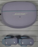 Bose Ultra開放式耳機(jī) 全新耳夾耳機(jī) 不入耳開放式無線藍(lán)牙耳機(jī) 沉浸空間音頻 驍龍暢聽技術(shù)禮盒款 Ultra開放式耳機(jī) 限定色炫光藍(lán) 曬單實拍圖