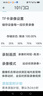 雅詩(shī)蘭黛美白膠原水乳（膠原水200ml+白膠原乳100ml)生日禮物 曬單實(shí)拍圖