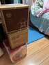 杏花樓月餅禮盒廣式五仁高檔中秋節送禮品上海中華老字號馨月提籃1600g 曬單實(shí)拍圖