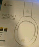 漫步者（EDIFIER）【王一博同款】W830NB主動(dòng)降噪頭戴式無(wú)線(xiàn)藍牙耳機雙金標升級版HiFi游戲跑步長(cháng)續航高音質(zhì)耳麥禮物 【耳機包+王一博周邊】晨曦白 365天質(zhì)保無(wú)憂(yōu) 曬單實(shí)拍圖