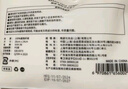 曉姿（AXXZIA）曉姿抽取式潔面巾 曬單實(shí)拍圖