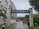 鮮京采 谷飼純?nèi)馀Ｈ怙?.44kg（12片） 漢堡餅牛肉餡 京東自有品牌 曬單實(shí)拍圖