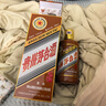 茅臺（MOUTAI）生肖 甲辰龍年 醬香型白酒 53度 500ml 單瓶【名酒鑒真】 曬單實拍圖