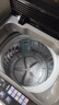 美的（Midea）波輪洗衣機全自動(dòng)家用 MB55V36E 5.5公斤 宿舍租房 迷你洗衣機小型 隨心洗 以舊換新 家電國家補貼 曬單實(shí)拍圖