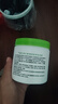 TWG維生素B5大白罐保濕霜滋潤護膚乳液防干裂身體乳凡士林面霜全身用 曬單實(shí)拍圖