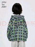 jnby by JNBY江南布衣童裝印花夾克外套植物圖案洋氣秋冬女童兒童1O7611240 088/灰綠系組合 160 cm 曬單實(shí)拍圖