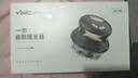 一爾理發(fā)神器自理發(fā)器電動飛碟自助理發(fā)器男士自己剃頭剪發(fā)推子光頭寸頭全身水洗實用理發(fā)工具YLF-109 第二代【長續(xù)航+帶鬢角刀】理發(fā)無死角 曬單實拍圖