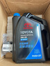 豐田（TOYOTA）原廠純牌機(jī)油全合成漢蘭達(dá)凱美瑞雷凌榮放卡羅拉霸道致炫RAV4 廣豐SP(0W20 4.5L)JD+原廠鐵濾芯 曬單實(shí)拍圖