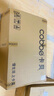 卡貝（cobbe）廚房拉籃櫥柜加厚抽中抽雙層碗籃抽屜式碗碟架置物架調味拉籃 【470深抽上抽】鋁合金拉籃800柜 曬單實(shí)拍圖