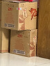 小糊涂仙 20周年720(裸瓶裝)濃香型白酒 52度 500ml*6瓶 整箱裝 宴請(qǐng)送禮 曬單實(shí)拍圖