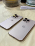 Apple/蘋果 iPhone 16 Pro Max（A3297）256GB 白色鈦金屬 支持移動(dòng)聯(lián)通電信5G 雙卡雙待手機(jī) 曬單實(shí)拍圖