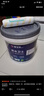 嘉寶莉（CARPOLY）防水涂料衛生間廚房K11防水涂料材料補漏膠剛性柔性水池陽(yáng)臺魚(yú)池 防水2合1【1廚/1衛/1陽(yáng)臺】15kg 曬單實(shí)拍圖