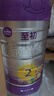 a2至初 2段較大嬰兒配方奶粉（6-12月齡）850g 新西蘭進(jìn)口 新國(guó)標(biāo) 曬單實(shí)拍圖