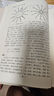 易經(jīng)圖典——河圖洛書名家集解 巴蜀書社 施維 著 施維 編 新華正版書籍包郵 曬單實(shí)拍圖
