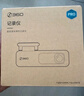 360AI行車(chē)記錄儀K380pro 星光夜視 高清錄像 智能車(chē)載隱藏式 曬單實(shí)拍圖