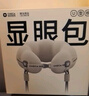 祺加質(zhì)品（CHECA GOODS）u型枕護(hù)頸枕旅行便攜飛機(jī)脖枕長(zhǎng)途出行頸托午睡u形頸枕顯眼包 曬單實(shí)拍圖
