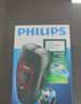 飛利浦（PHILIPS）電動(dòng)剃須刀經(jīng)典便攜款 自動(dòng)研磨刮胡刀胡須刀 生日禮物 七夕情人節(jié)禮物送男友送老公 曬單實(shí)拍圖